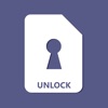PDFのロックを解除 - ロックpdf - iPadアプリ