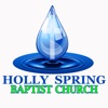 Holly Spring Baptist Church