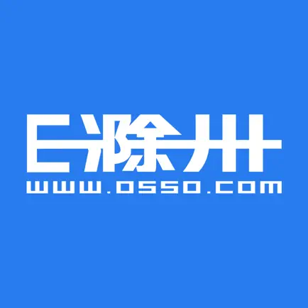 E滁州官方App Читы