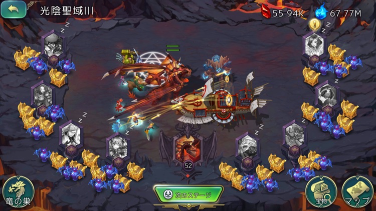 アート・オブ・コンクエスト screenshot-9