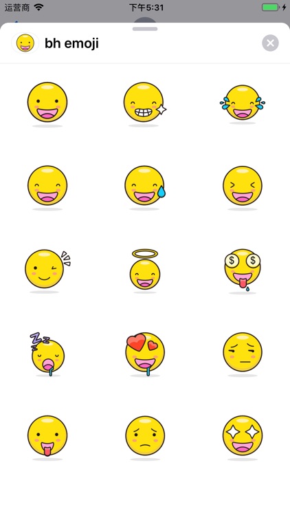 fantastic emoji