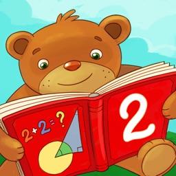 Just Count 2. Mathematics