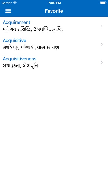 iDictionary English - Gujarati screenshot-3