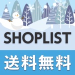 SHOPLISTショップリスト-ファッション通販