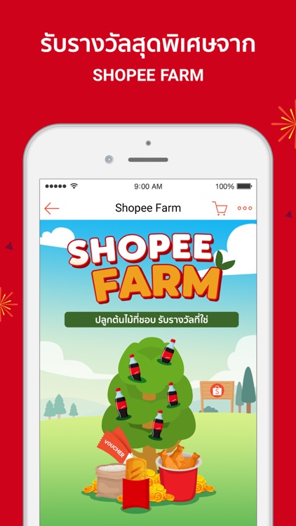 Shopee Brands Festival screenshot-4