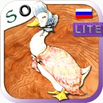 Tale of Jemima PuddleDuck LITE