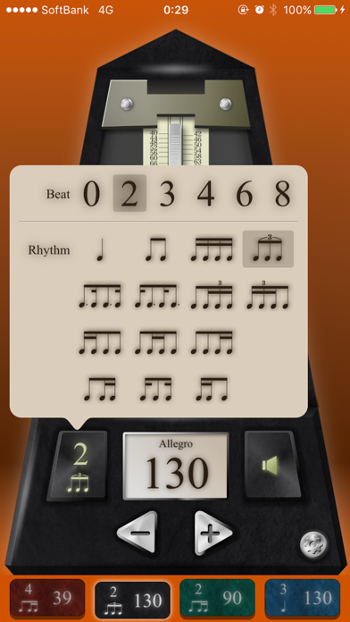 Metronome by Piascore screenshot 2