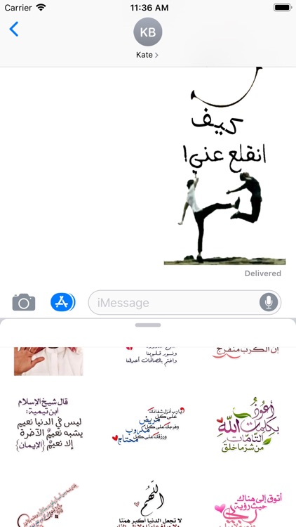 ملصقات مضحكة Funny Stickers screenshot-5