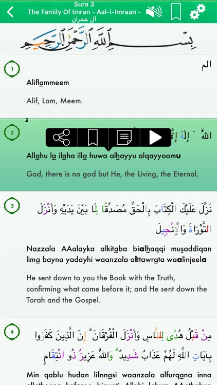 Quran Audio mp3 in English screenshot-4