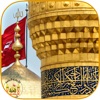 وارث وارث