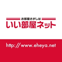 賃貸物件検索 いい部屋ネット 不動産・お部屋探しアプリ