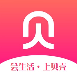 贝壳链商-一个专注于领优惠券的省钱APP