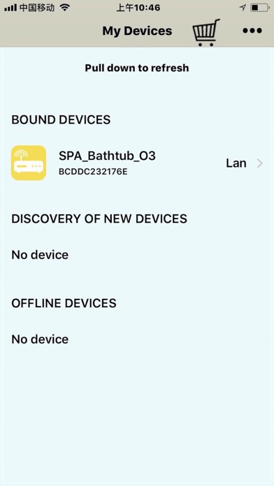 AquaSPA Control App screenshot 2