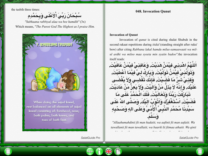 SalatGuide Pro German for iPad