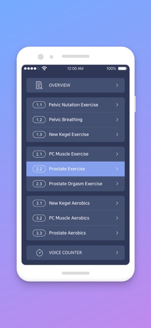 New Kegel Exercise(圖1)-速報App