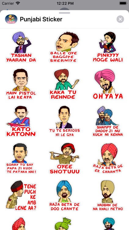 Punjabi Sticker