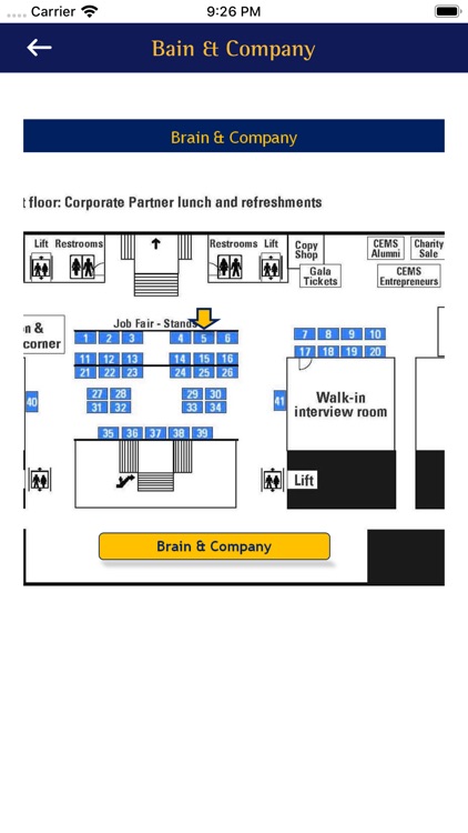 CEMS CF screenshot-7