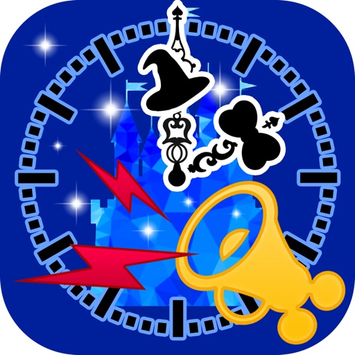 TDR Alert - Unofficial