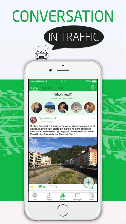 CARFRIEND -> Drive and meet
