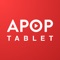 APOP Tablet App is the perfect app for any retail business who wishes to display their POS products inside of their stores