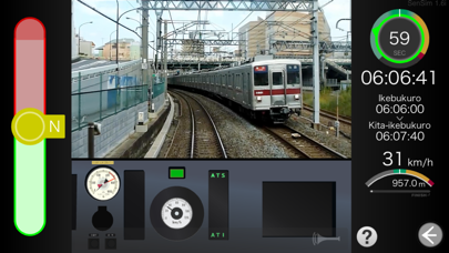 SenSim - Train Simulator screenshot 3