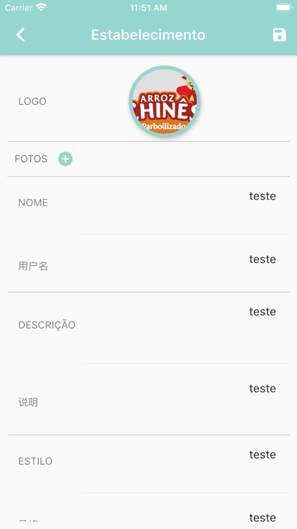 Mou Mou 牛牛到家 Estabelecimento screenshot-4