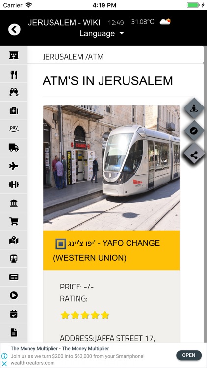 Jerusalem - Wiki screenshot-3