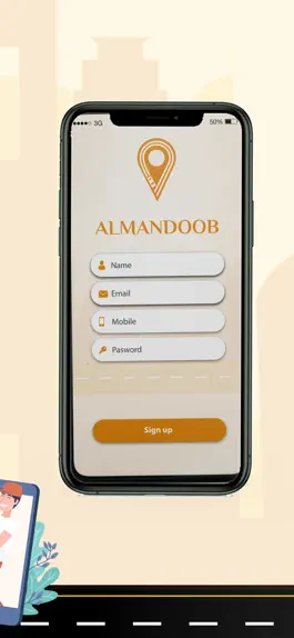 Game screenshot ALMANDOOB | المندوب hack