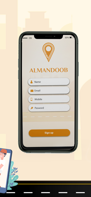 ALMANDOOB | المندوب(圖3)-速報App