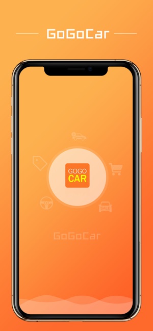 GOGOCAR 高卡二手車 澳門人的二手車平台