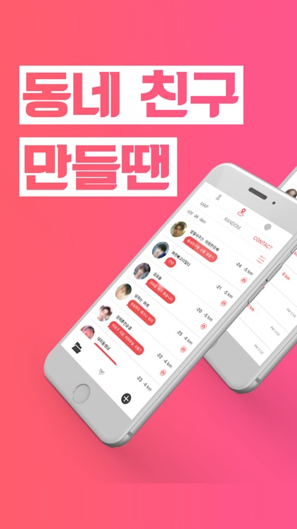 리본