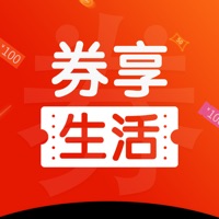 券享生活 pour PC