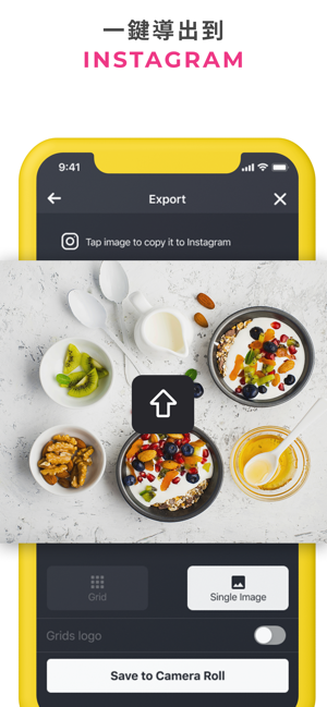 Photo Grid對於Instagram(圖2)-速報App