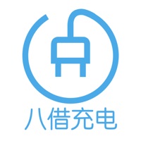 八借充电管理 pour PC