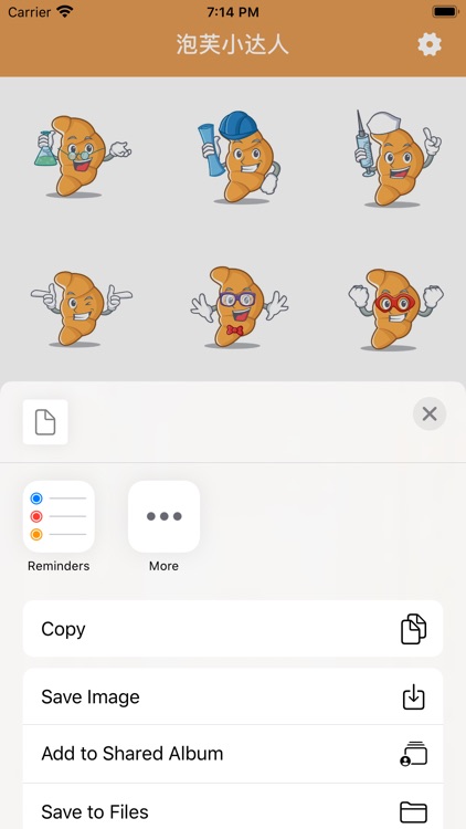 泡芙小达人-stickers