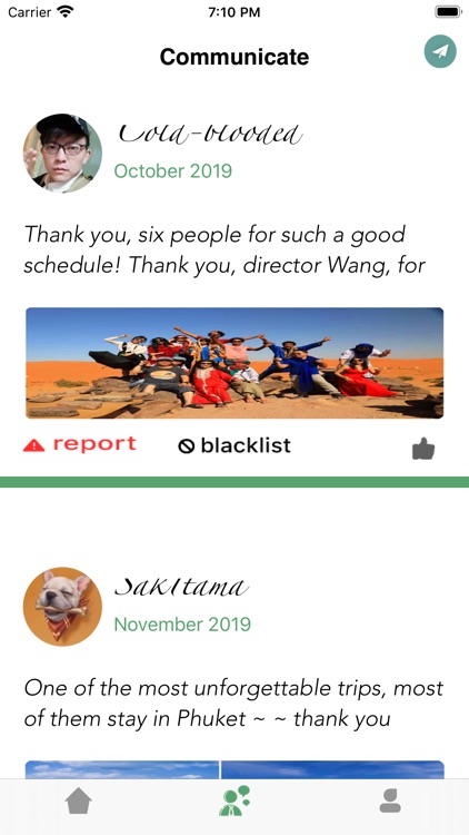 Stealing  missing screenshot-3