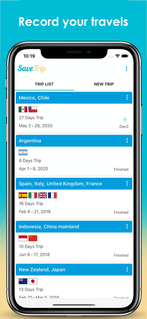 SaveTrip(圖1)-速報App