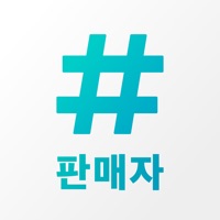 링크샵스 (도매 사장님 앱) PC 용