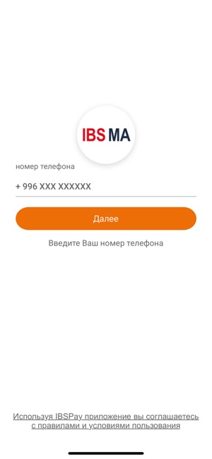 IBSPay