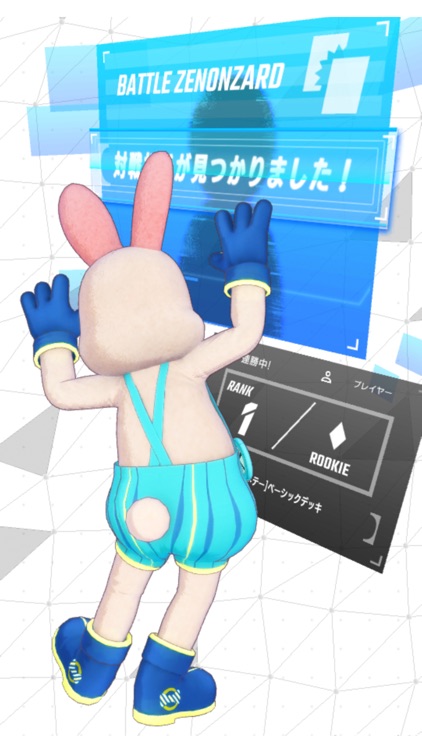 ゼノンザード(ZENONZARD) screenshot-6