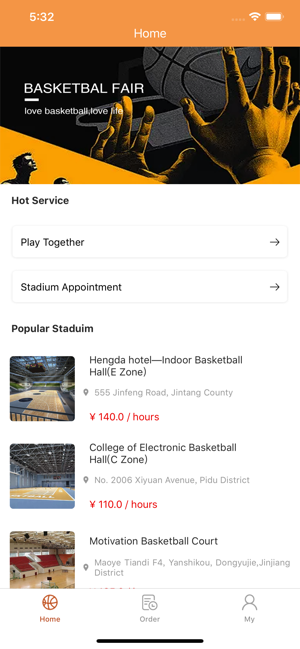 YJ Basketball Hall Reservation(圖1)-速報App