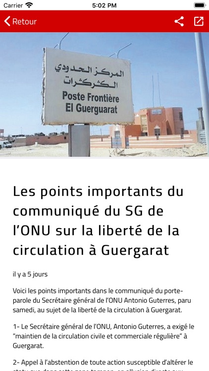 ATLASINFO screenshot-3