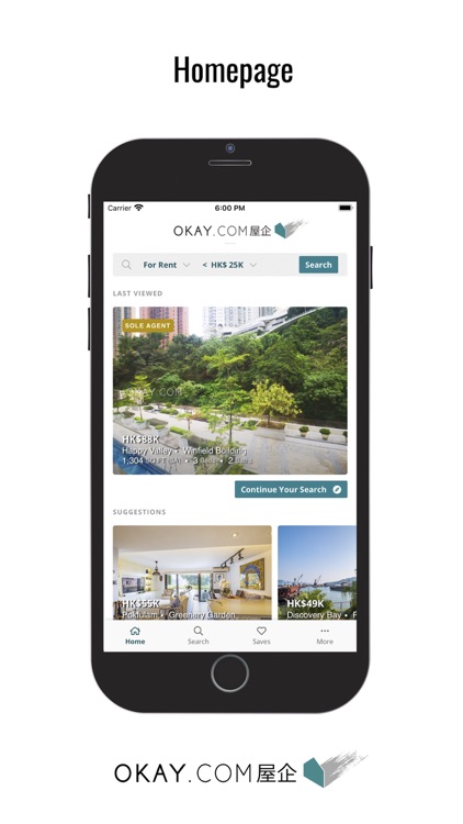 OKAY.COM – HK Property Agent screenshot-3