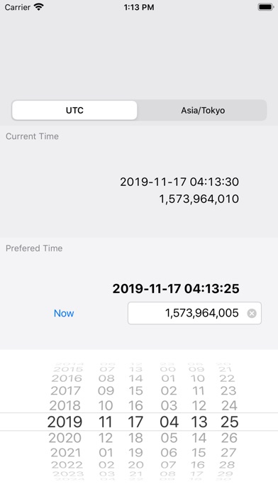 【图】Unix Time Converter(截图1) 【图】Unix Time Converter(截图1)