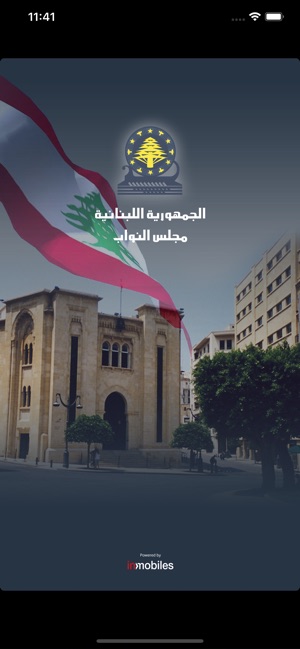 Lebanese National Assembly(圖1)-速報App