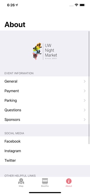 UW Night Market 2019(圖5)-速報App