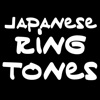 Icon Japanese Ring Tones