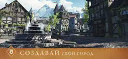 Game screenshot The Elder Scrolls: Blades apk