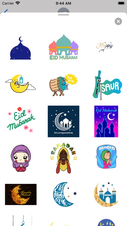 Animated Eid al-Fitr Sticker