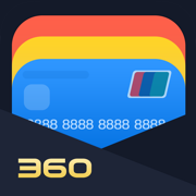 360信用卡管家-专业的信用卡账单管理工具